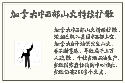 铜铜铜铜铜铜铜铜好深色mba